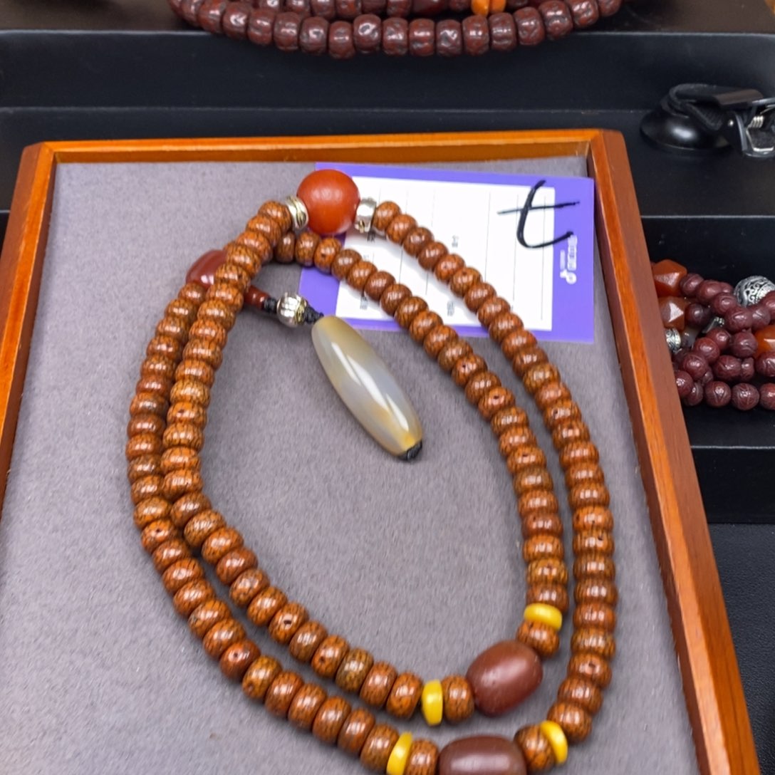 星月菩提吊坠我****”星月