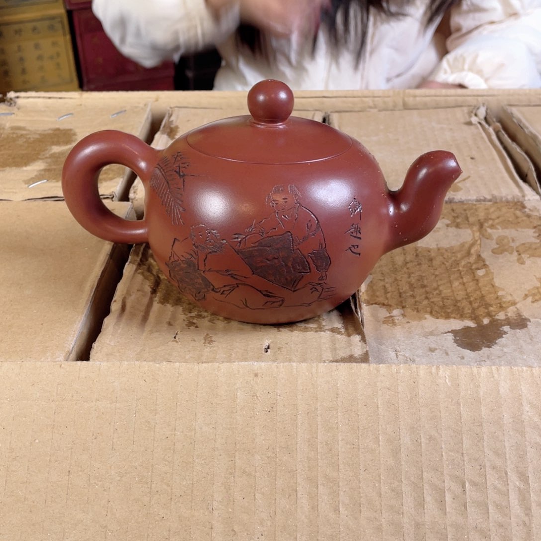 紫砂壶紫砂壶紫砂壶紫砂壶