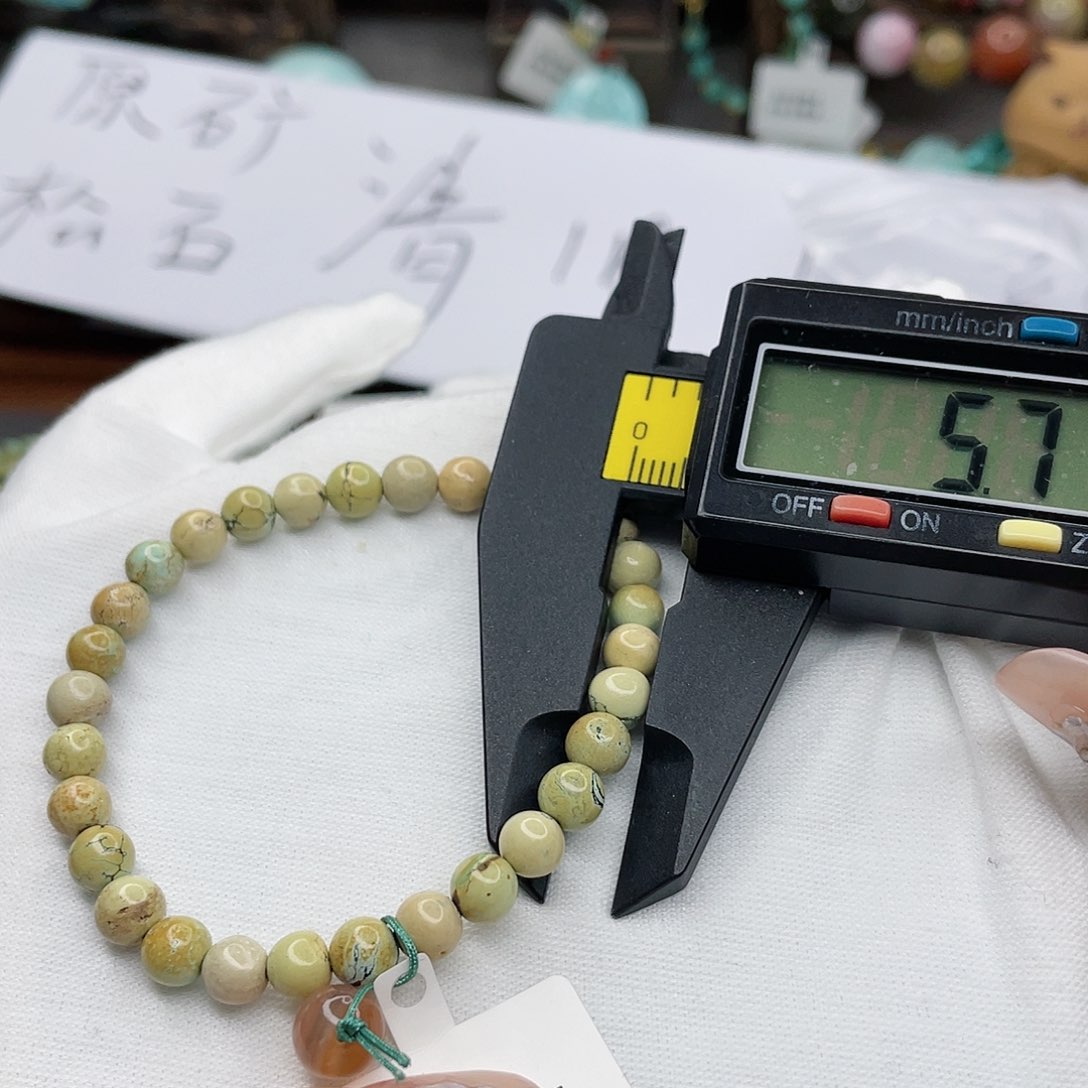 南红玛瑙珠宝奇石未镶嵌