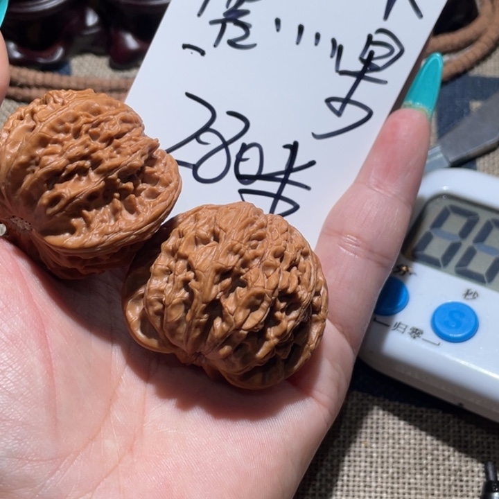 不***果文玩核桃吊坠磨盘