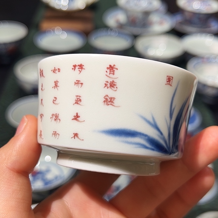 国家级非遗黄维真老师写字杯