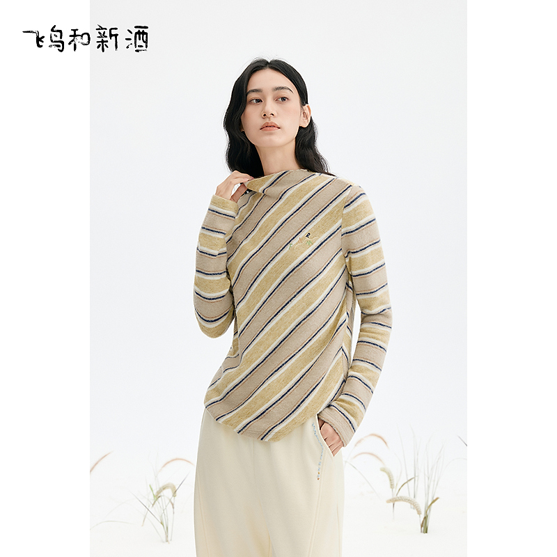 【小元】飞鸟和新酒半高领条纹长袖T恤灰内搭打底衫上衣FD57091030