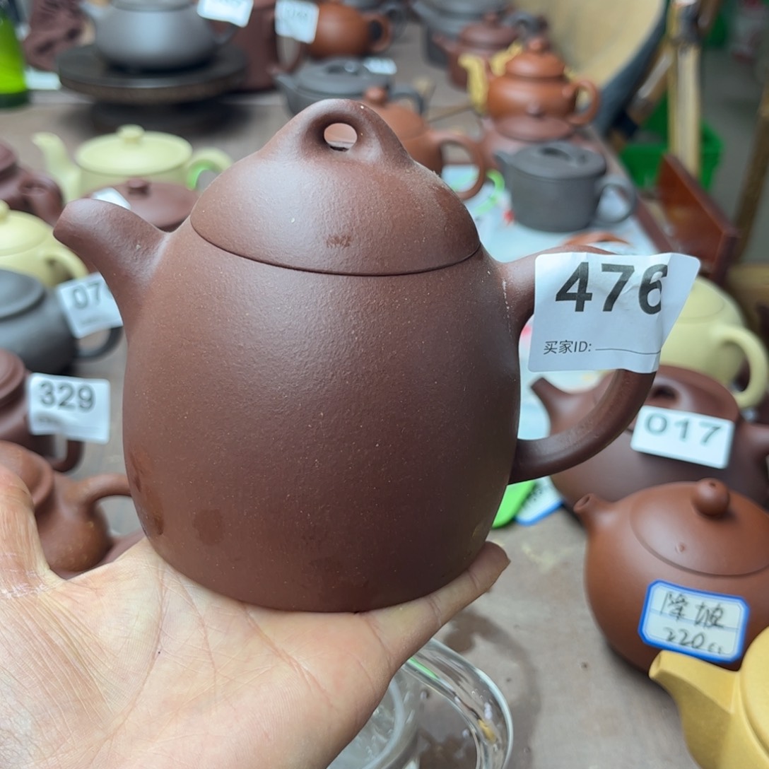 紫砂茶壶底槽清半手工400cc