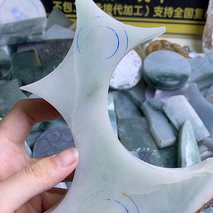 浪***涯翡翠裸石纯天然翡翠