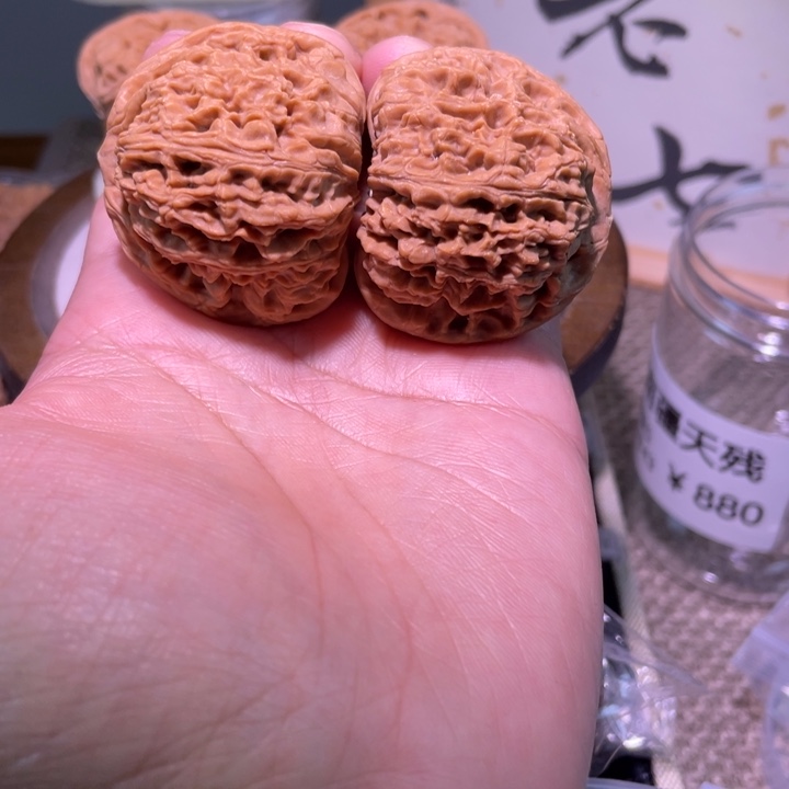 吊坠文玩核桃42全品球疆