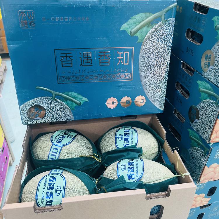 【礼盒装】香遇香知哈密瓜一箱四颗装 带箱12斤左右