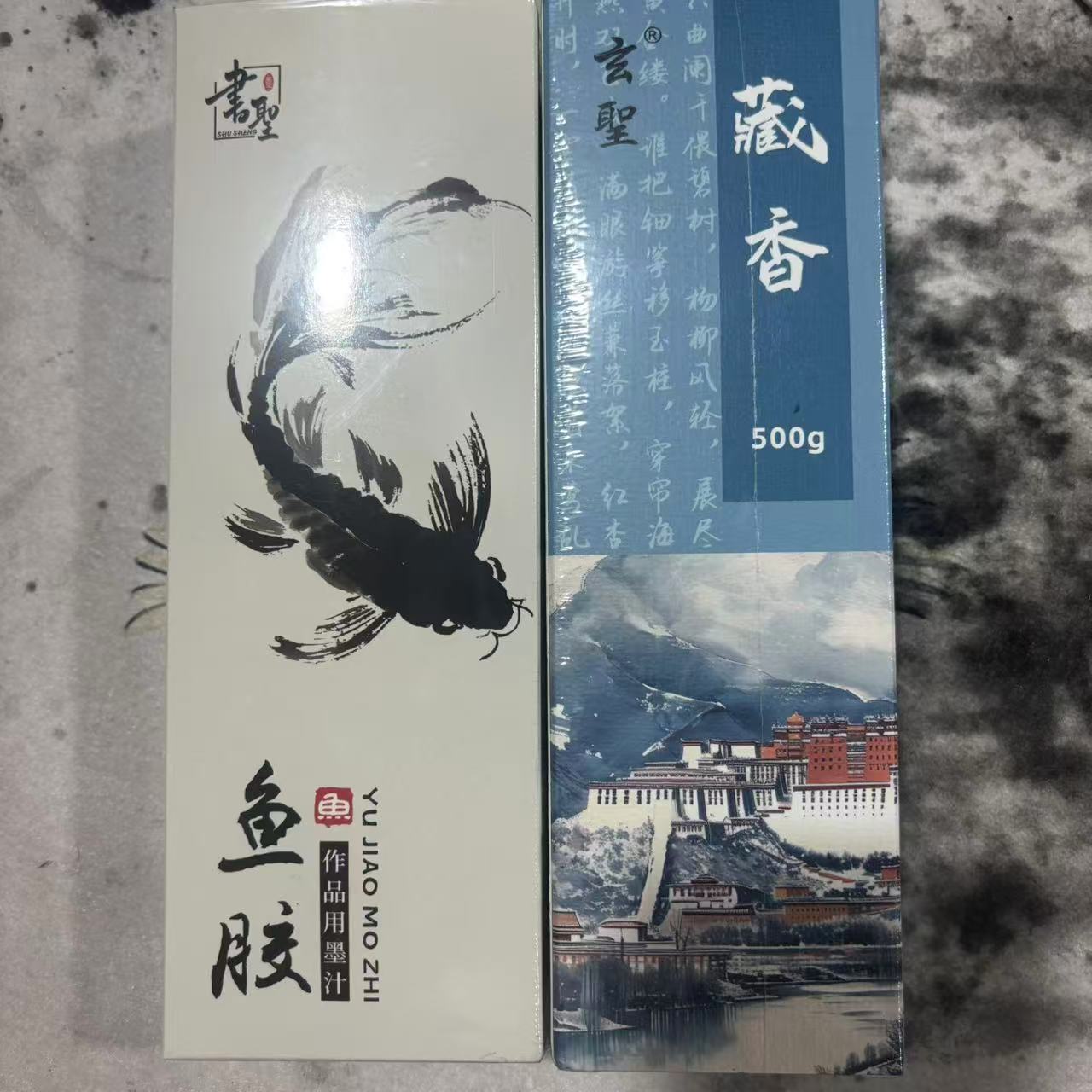鱼胶+藏香500ml/瓶高端墨汁