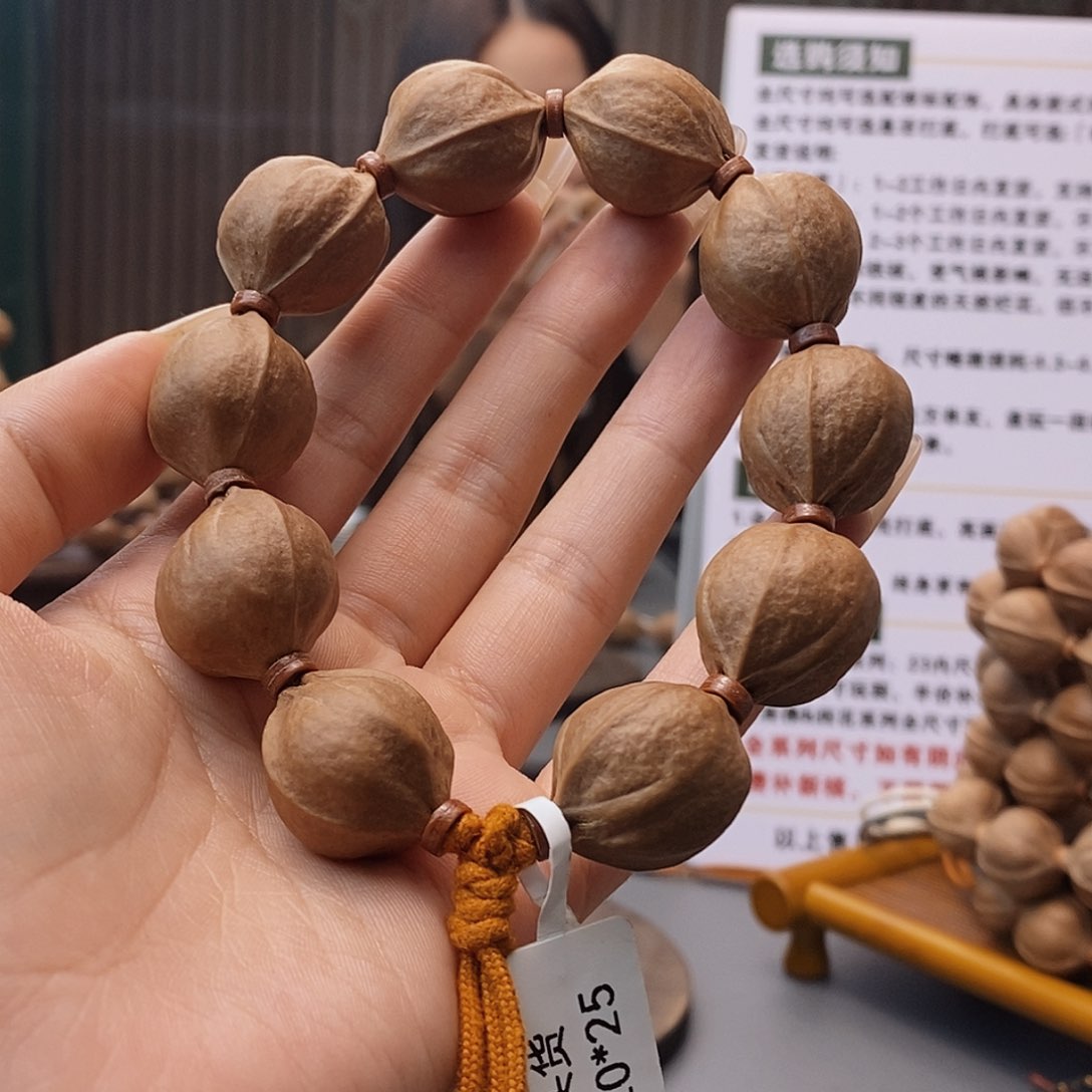 吊坠橄榄核～*原生态正宗梅林铁核