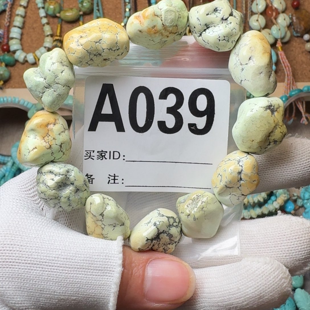 绿松石珠宝奇石未镶嵌50.5g/17m m