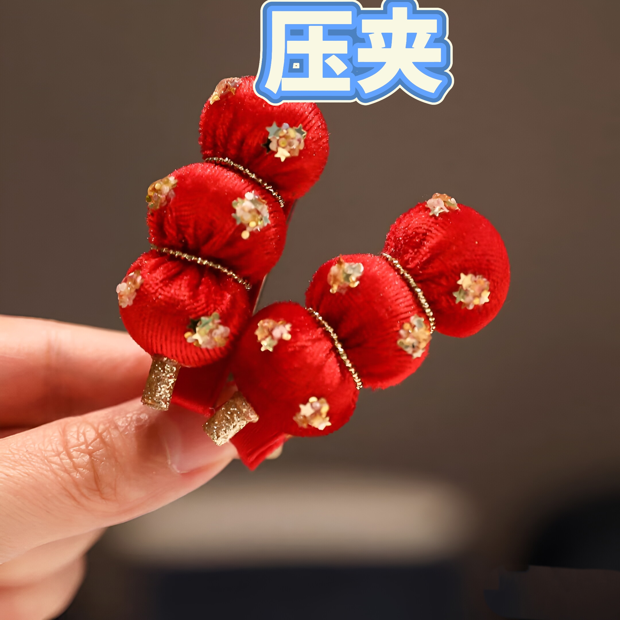ET【HL-19601】1对压夹成人大童儿童发圈可爱女童儿童配饰发绳发饰
