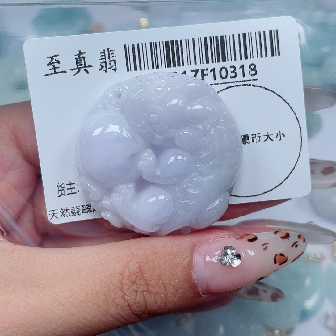 吊坠(不含链)未镶嵌翡翠