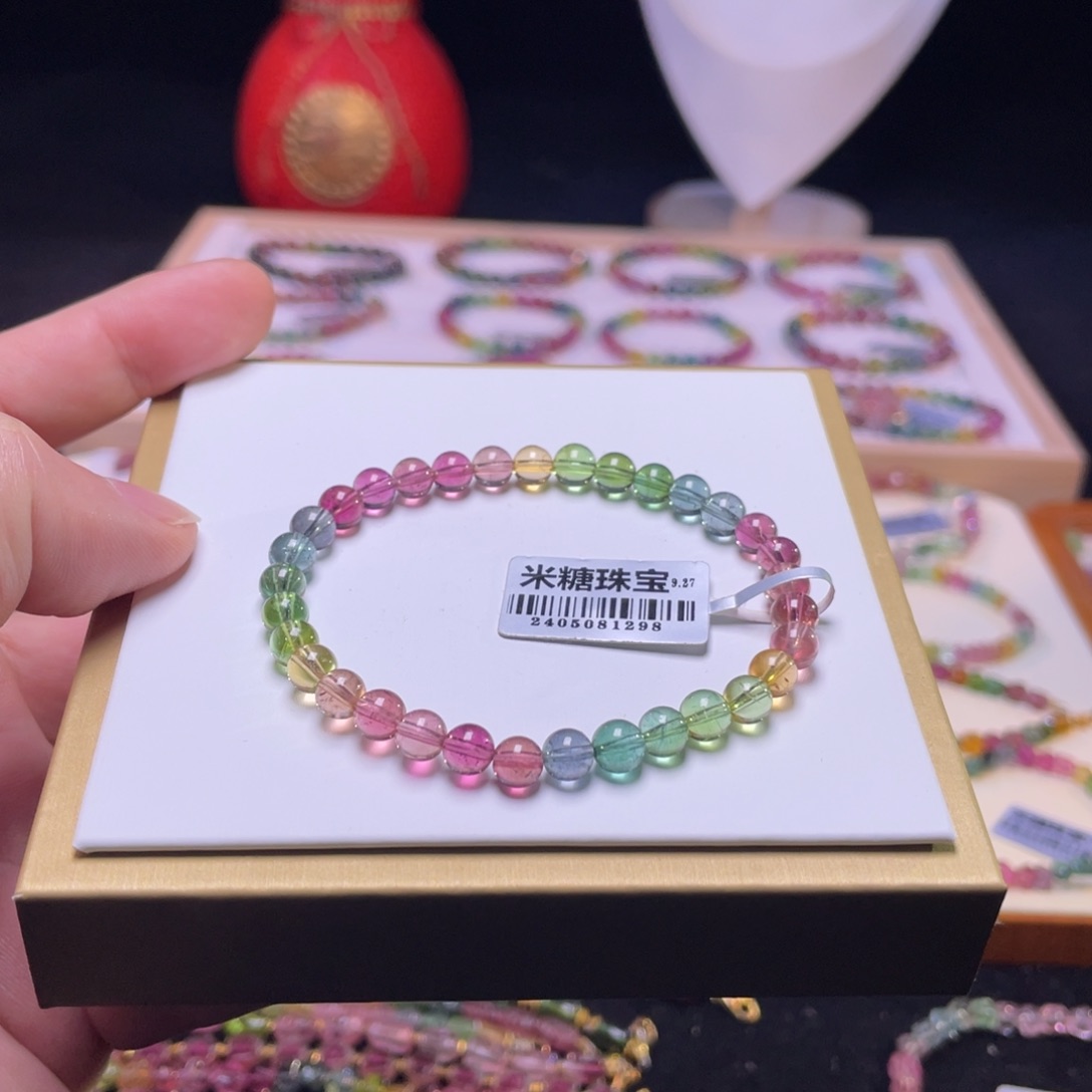 碧玺手链未镶嵌A6碧玺手链