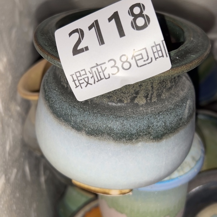 厂家直销瑕疵福利