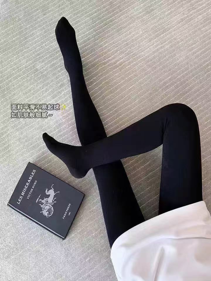 MISS MIN 【温暖 】厚实保暖冬不掉档高弹防破毛呢SFL-2519050