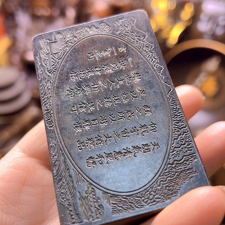 铜11222221222222233