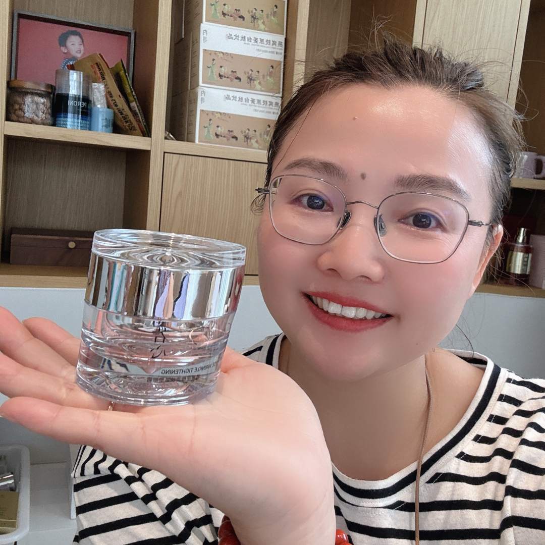 若心精雕逆维淡纹紧塑眼霜保湿舒缓20g装淡化黑眼圈