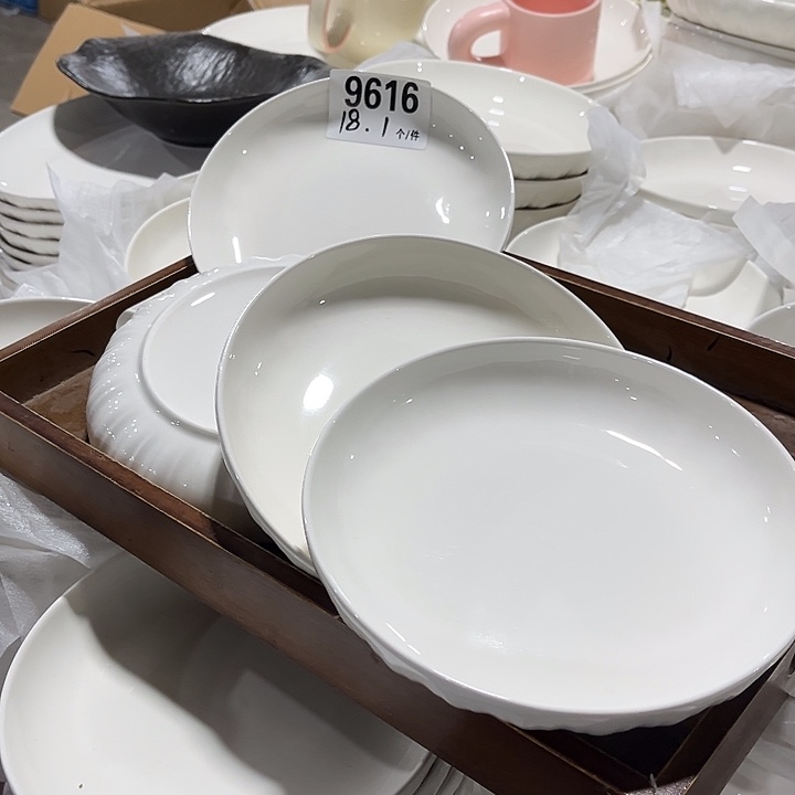 瓷微瑕外贸餐具9616