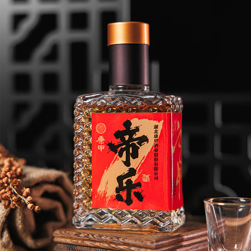 康甲帝乐酒100ml35度*5瓶装