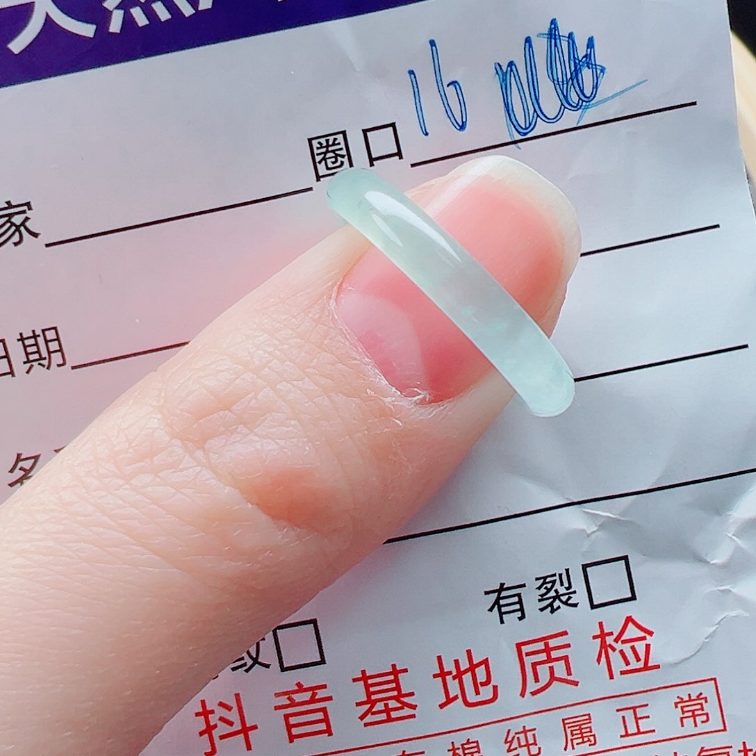 未镶嵌戒指翡翠戒圈