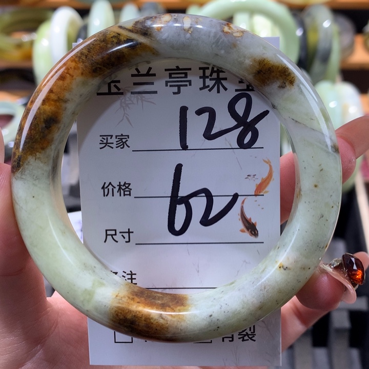 未镶嵌蛇纹石玉手镯