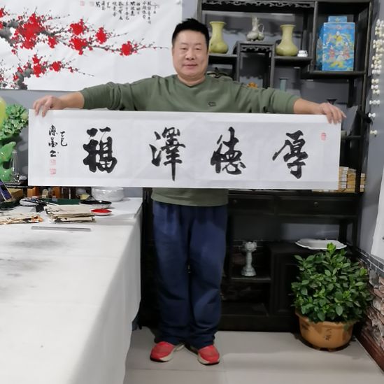 书法杨德富老师书法作品