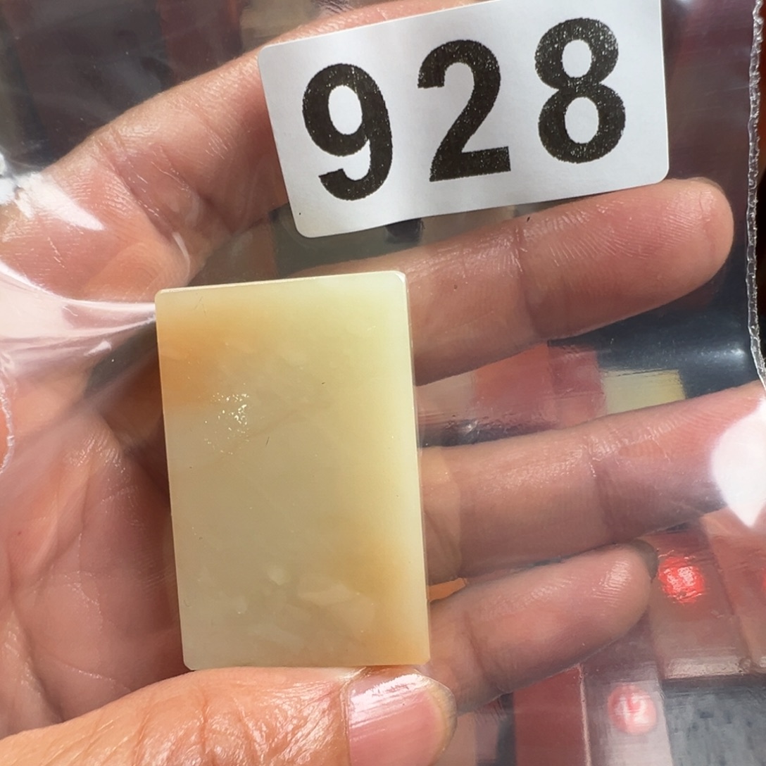 温***良老挝石印石老挝石