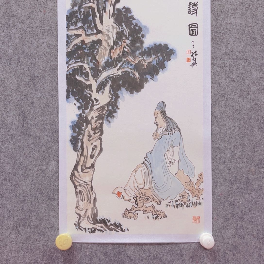 国画王赫赫老师作品