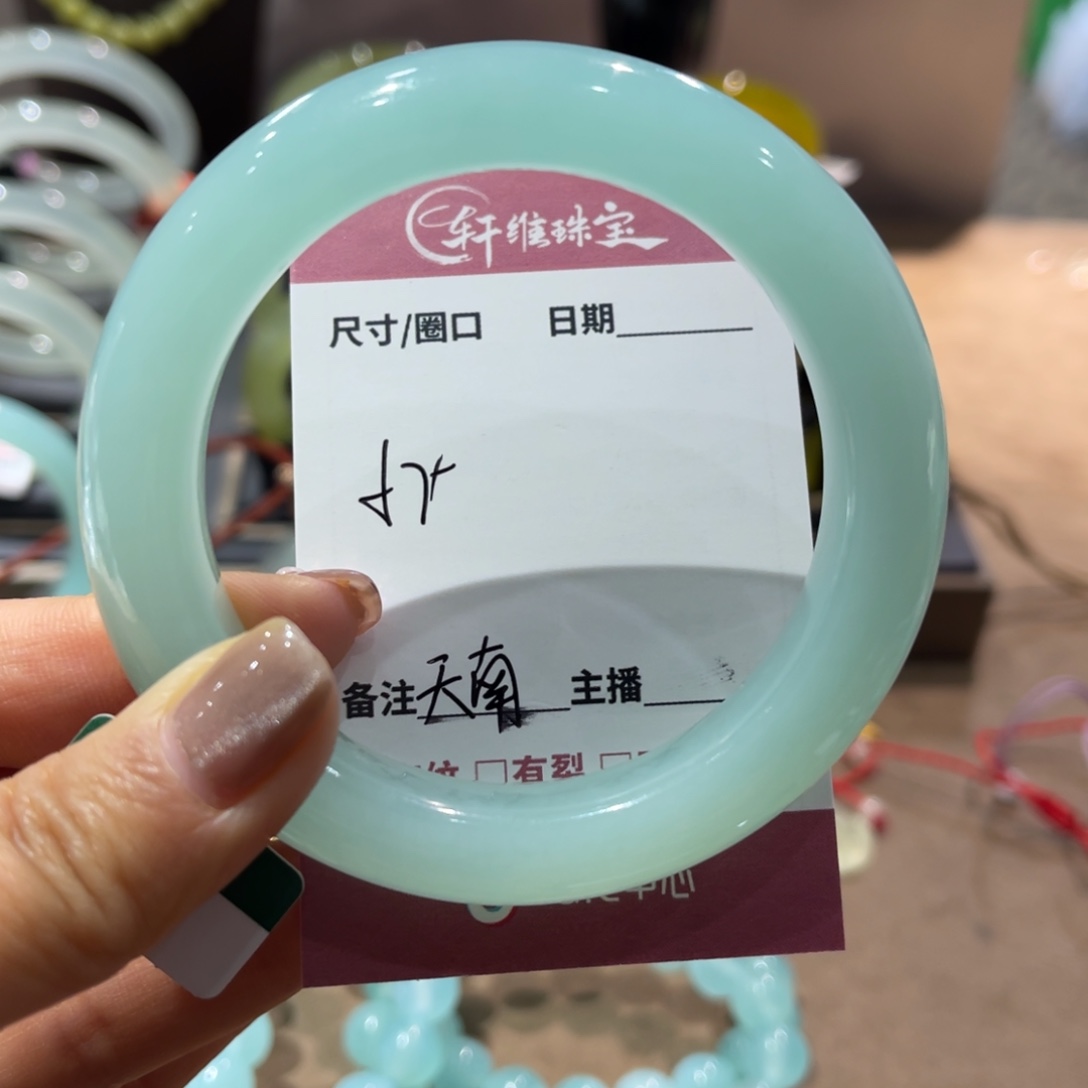 蛇纹石玉手镯未镶嵌天*别手镯