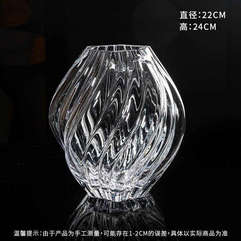 M409高颜值花瓶家用摆件桌面花瓶摆件家用款花瓶