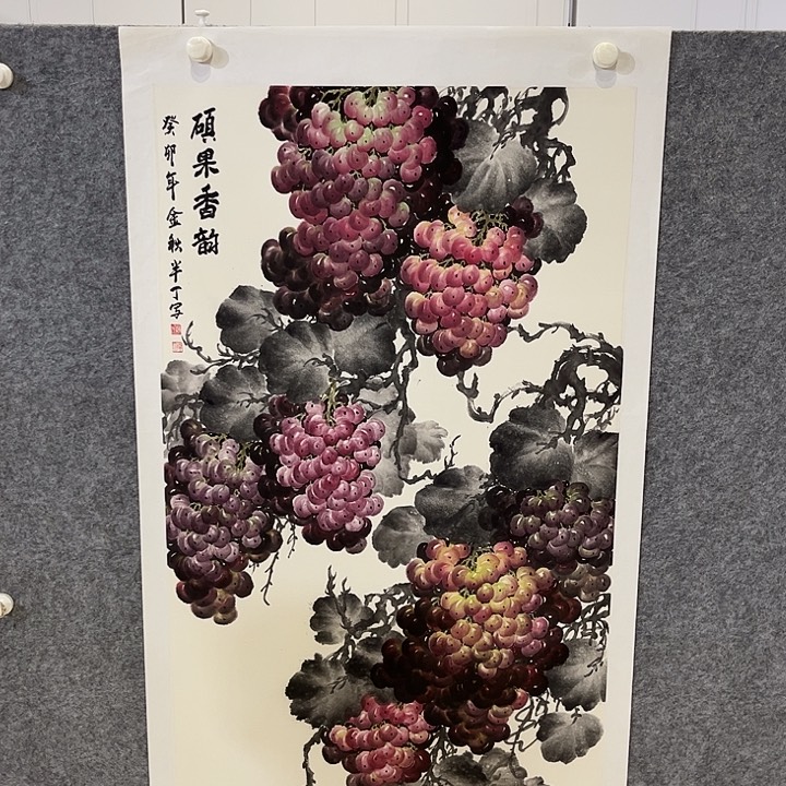 书法书法作品欣赏艺术