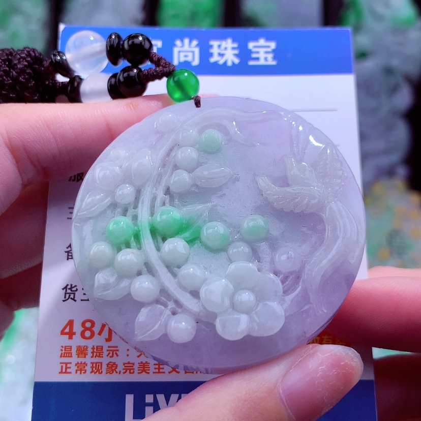 【闪购商品】翡翠颈饰未镶嵌天然