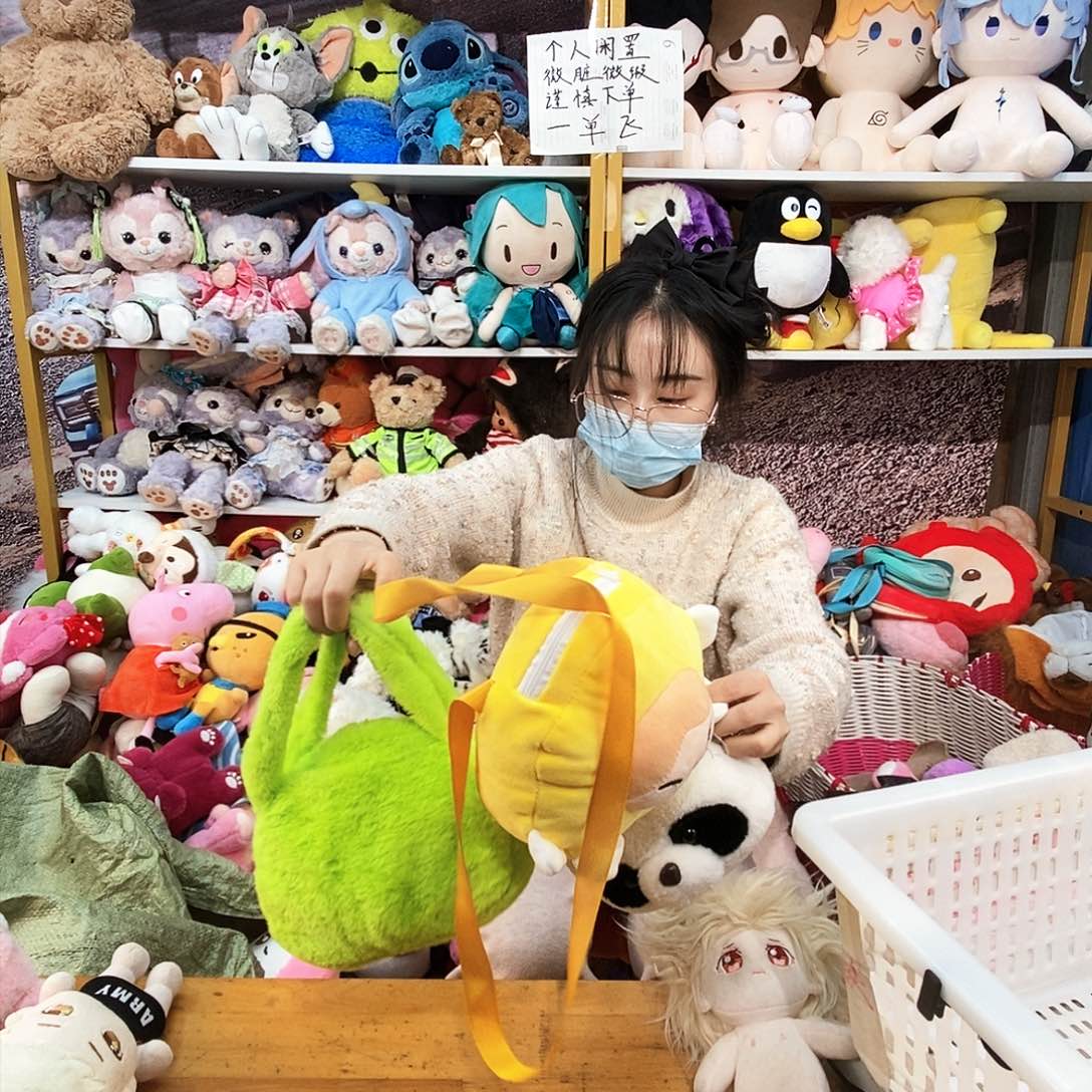 毛绒一*毛绒玩具008