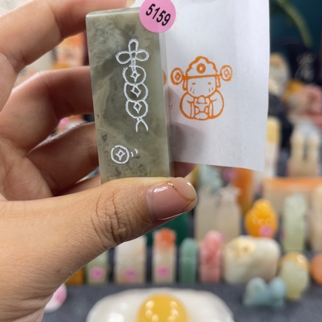 昌化石印石5159包邮包刻