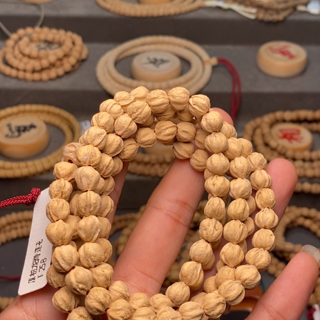 柏香籽/百香籽吊坠