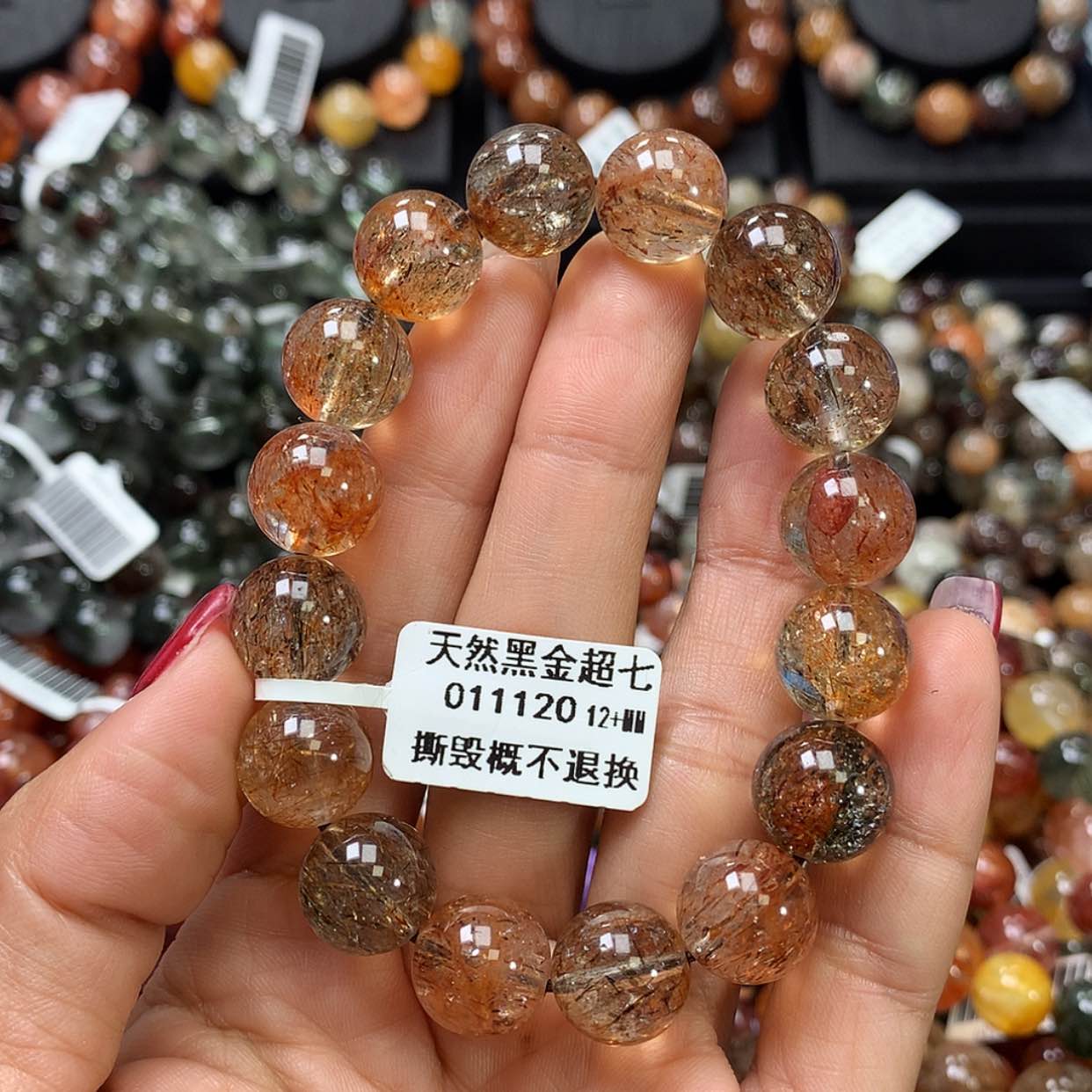 【闪购商品】水晶手链未镶嵌，