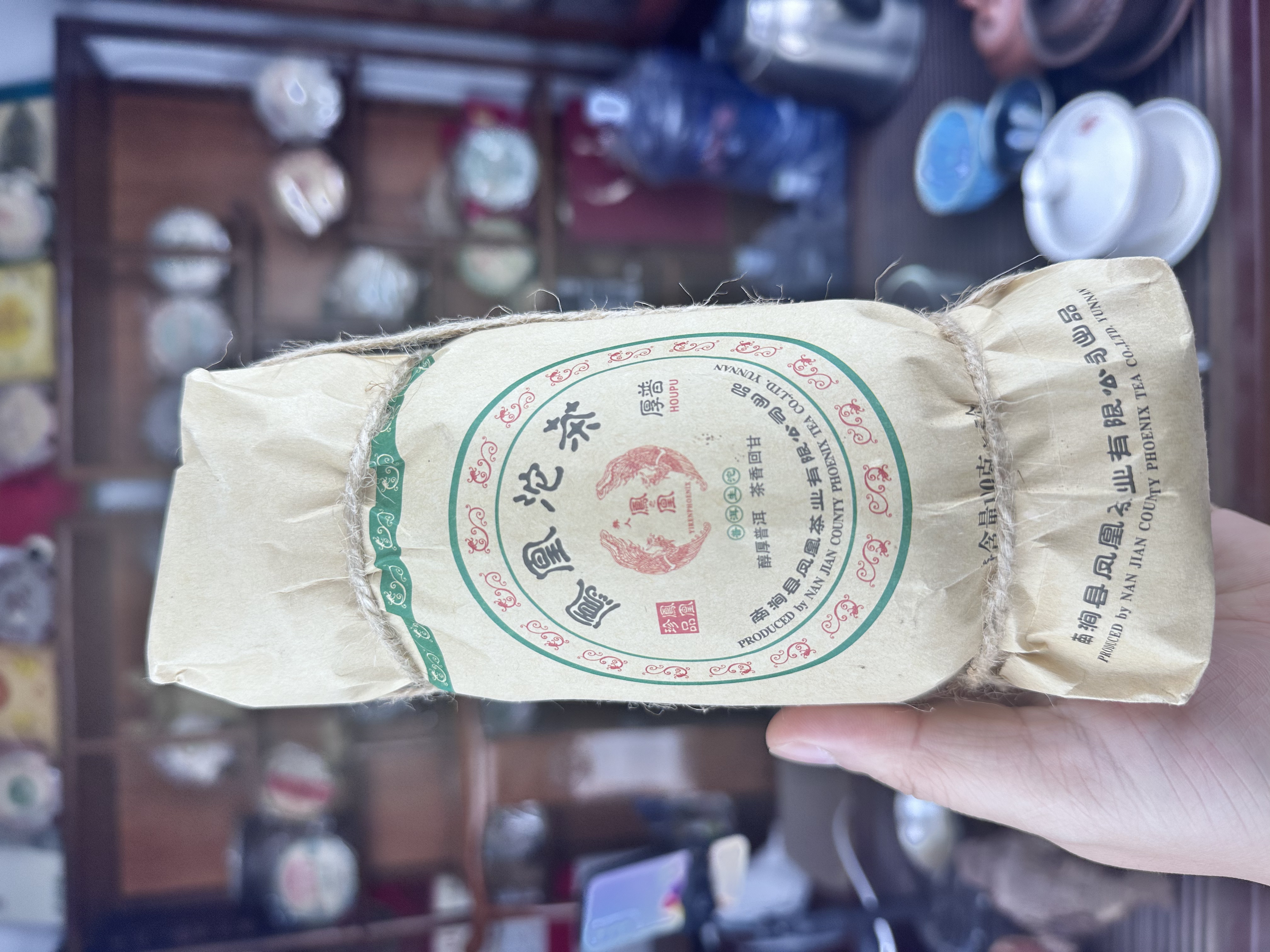 2024年凤凰沱茶一个100g