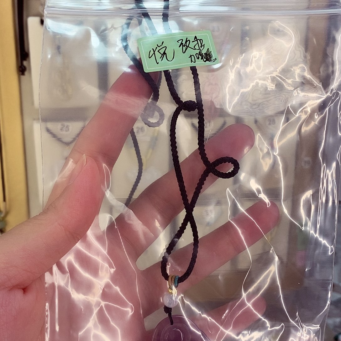 玛瑙/玉髓项链未镶嵌小**王