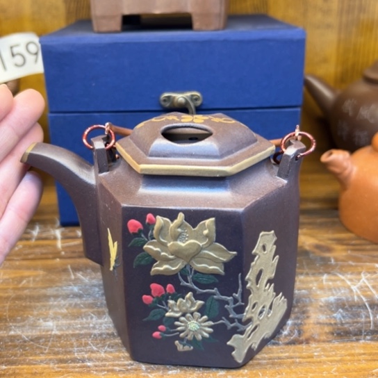 【闪购商品】紫砂茶壶紫砂壶等