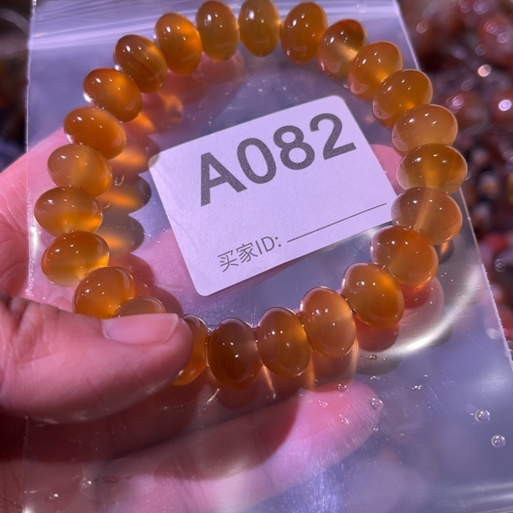 玛瑙/玉髓未镶嵌手链