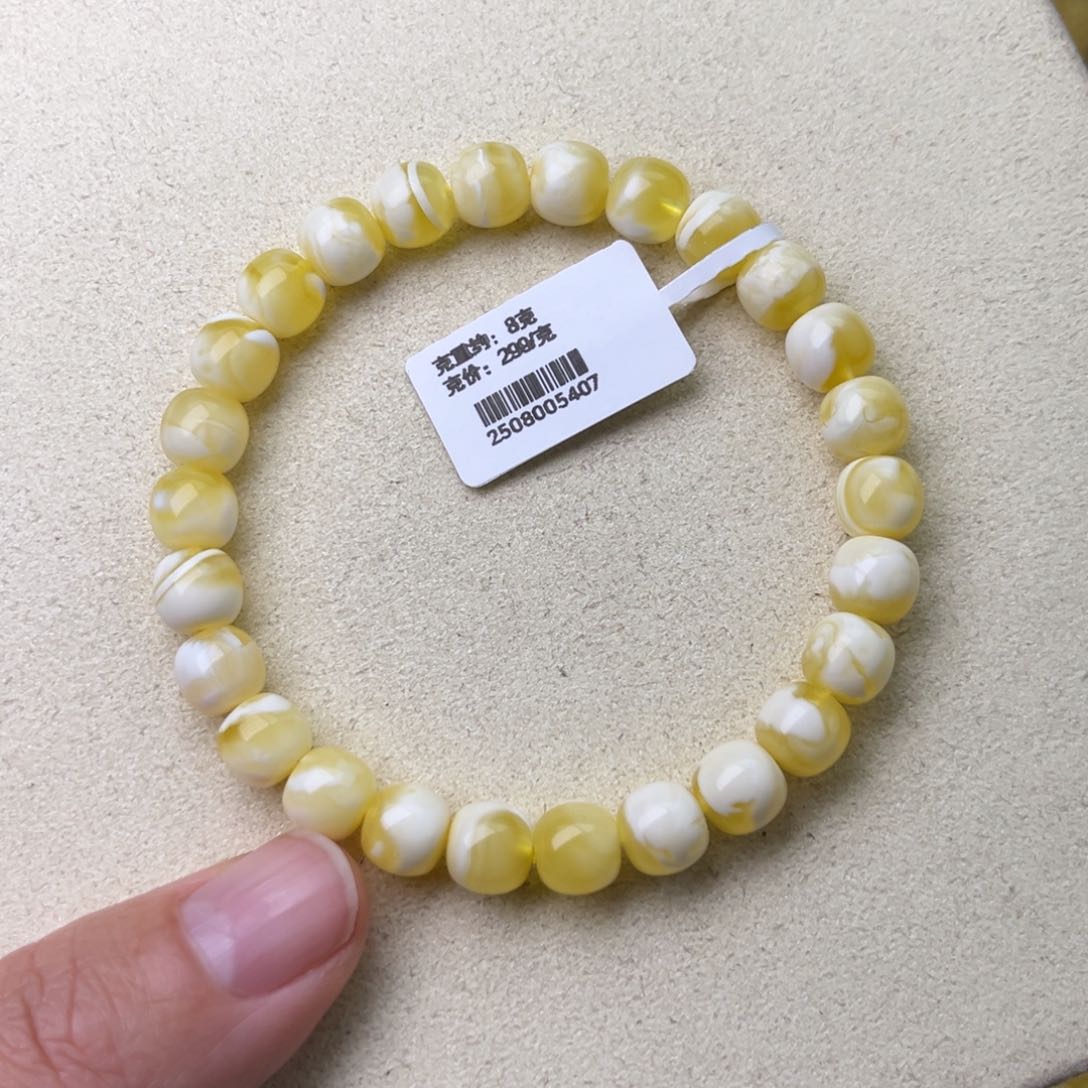 手链蜜蜡未镶嵌8精工高桩老型瓷漆白