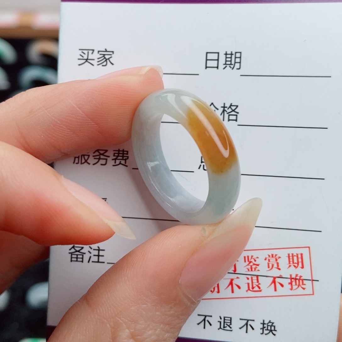 翡翠未镶嵌戒指圈口14