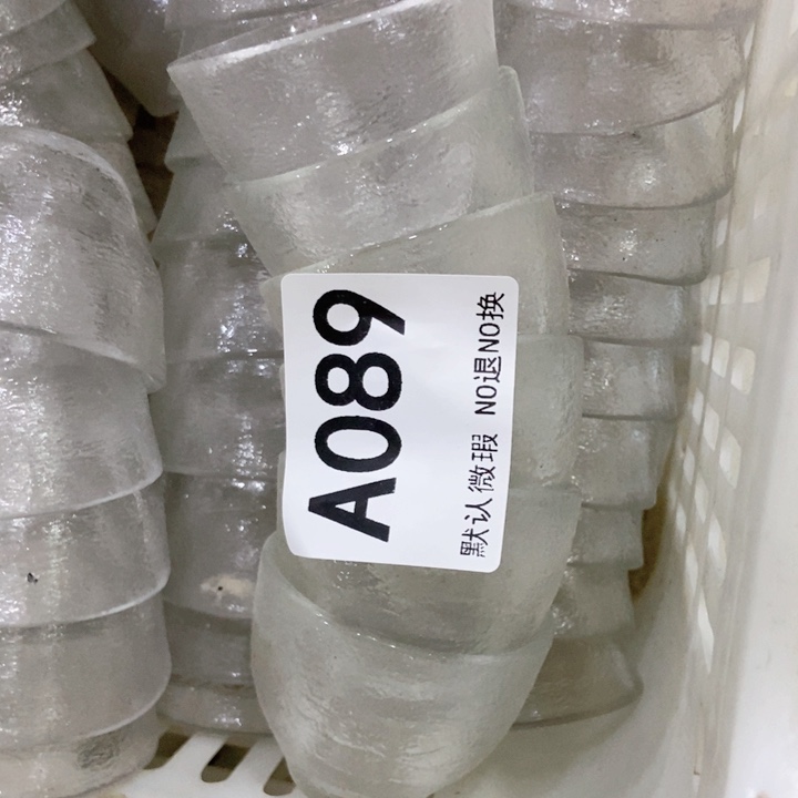 茶具微瑕，介意勿拍