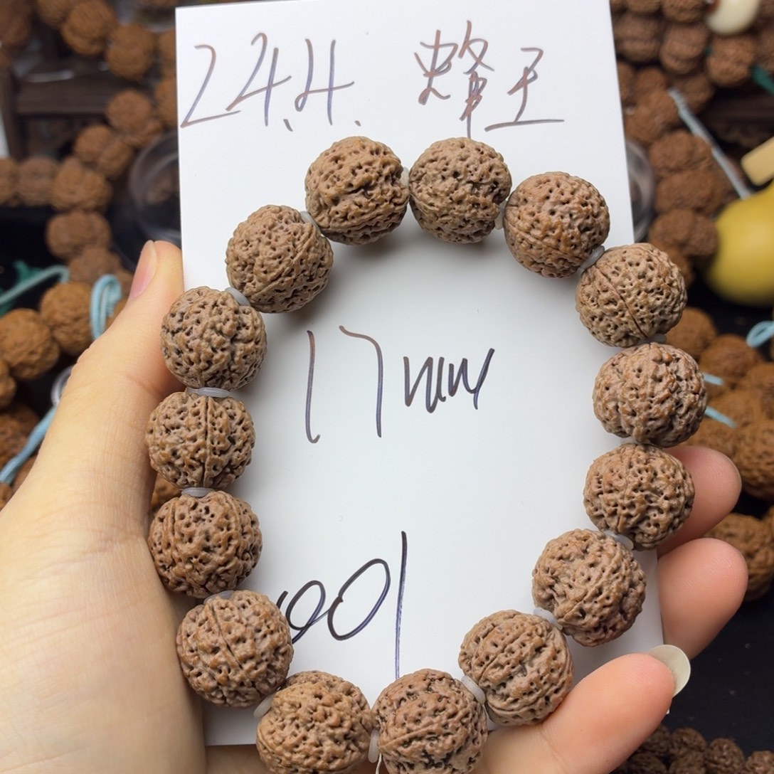 金刚菩提吊坠0001