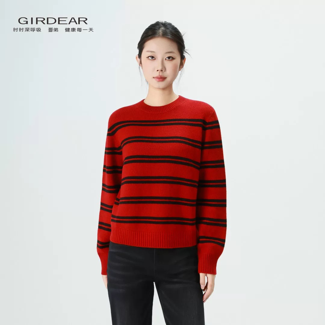 GIRDEAR/哥弟女装新款时尚质感圆领条纹撞色羊毛套头针织138073