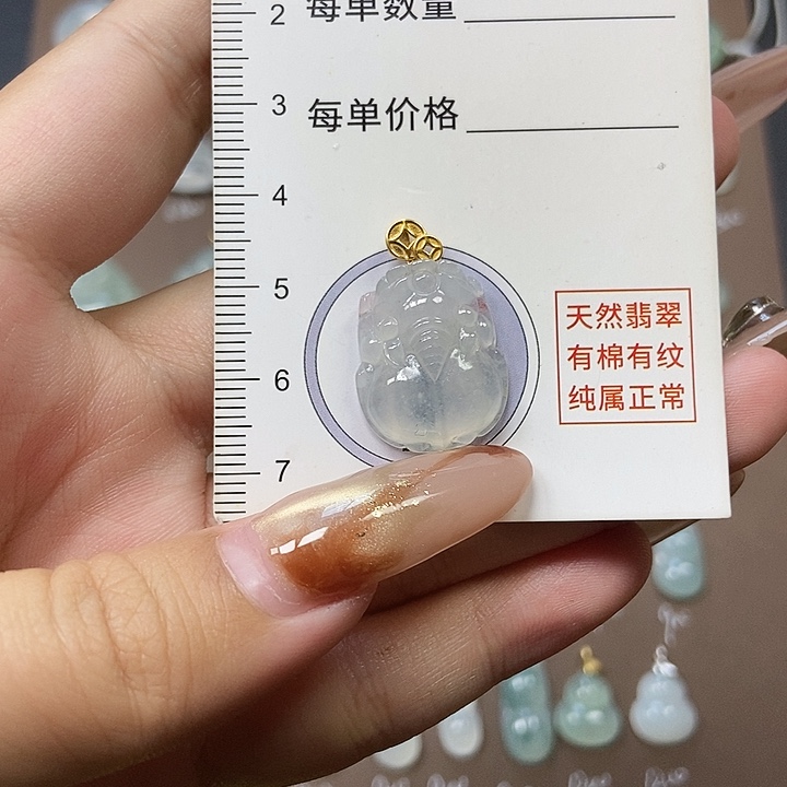 翡翠18K金镶嵌颈饰天然缅甸a货翡翠