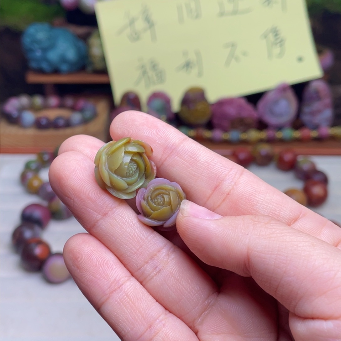 玛瑙/玉髓珠宝半成品未镶嵌盐源玛瑙