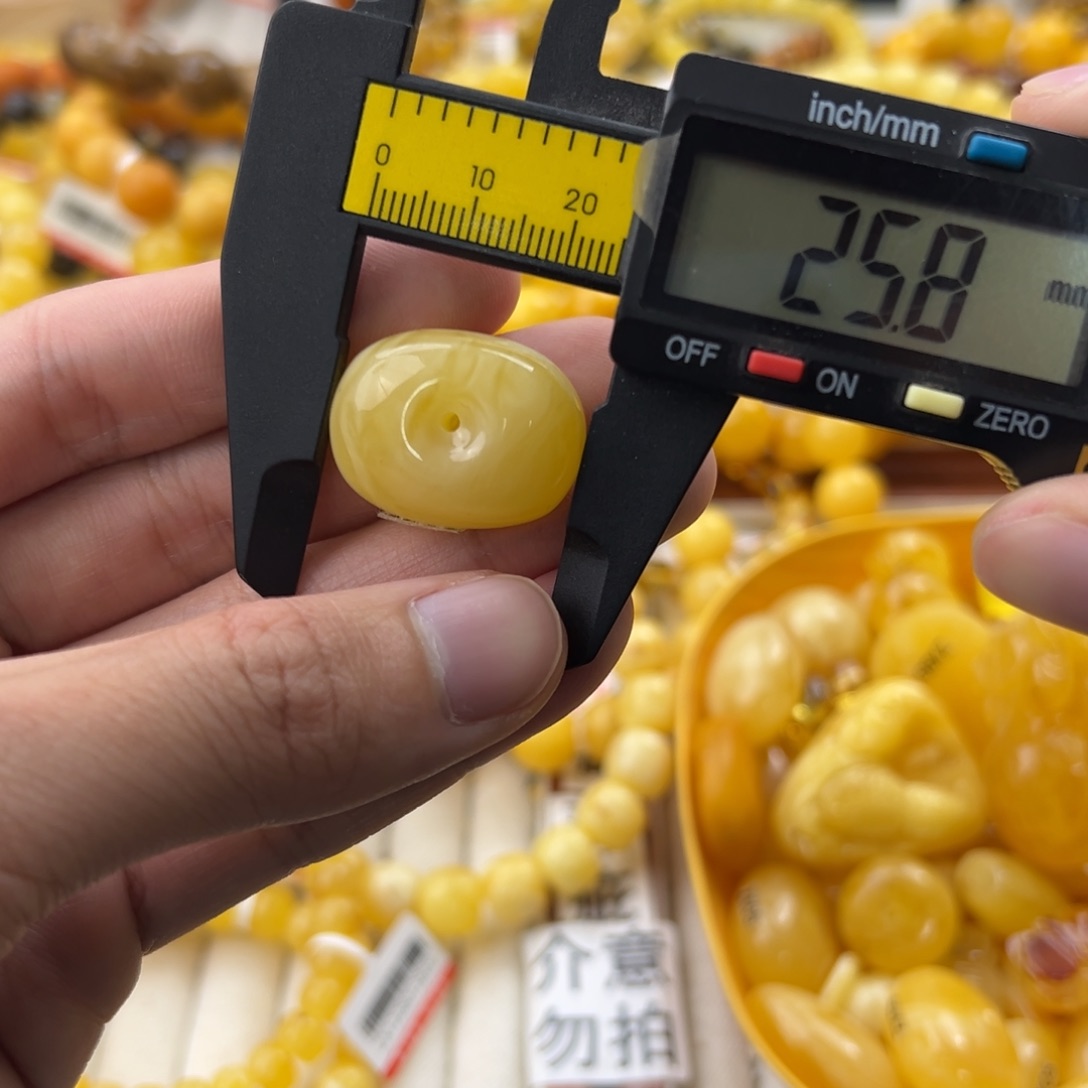 琥珀珠宝奇石未镶嵌