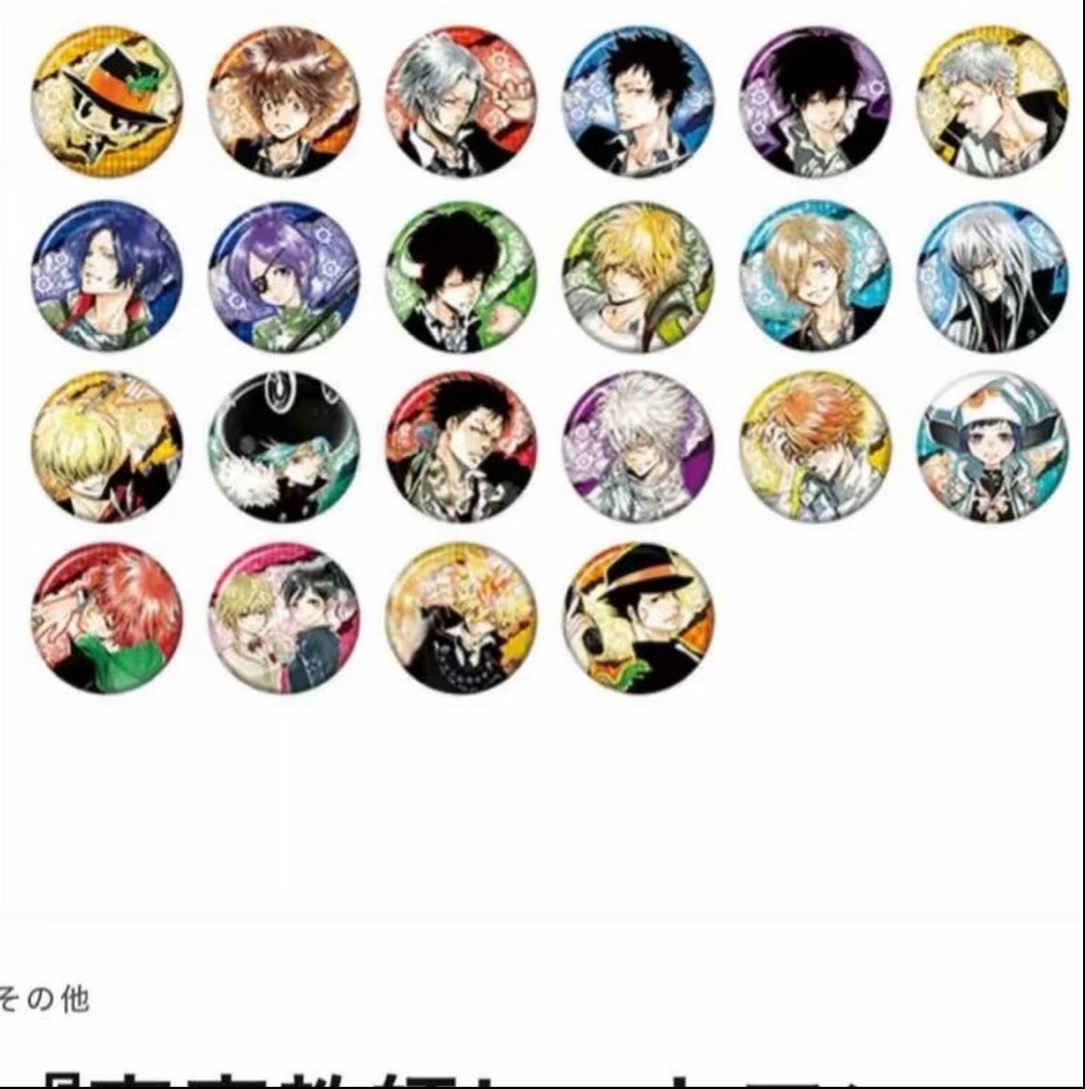 【家庭教师】家教文库JS原画吧唧 盲袋盲盒下单默认代拆