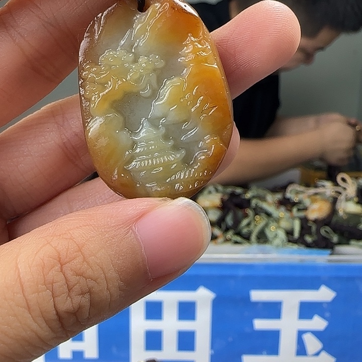 颈饰未镶嵌和田玉