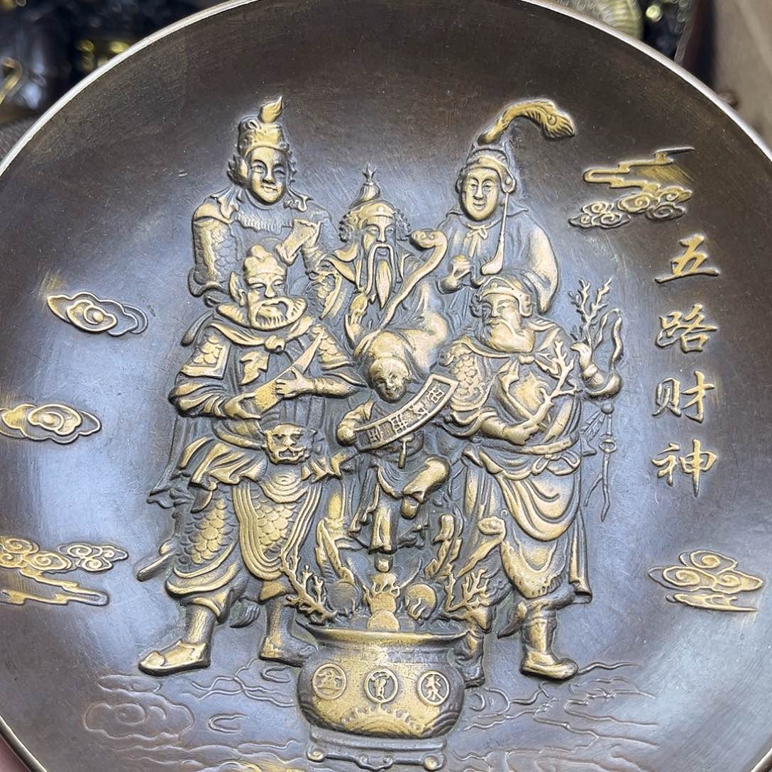文玩铜器点击下单有运费险